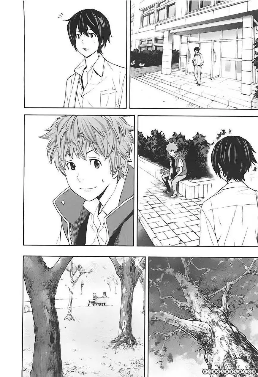 Ousama Game (Renda Hitori) Chapter 5 3